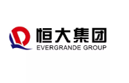 如皋恒大集团