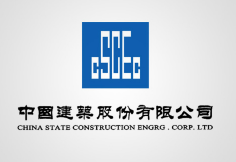 如皋中建集团