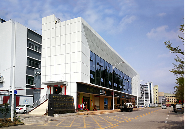 如皋住宅公寓幕墙修缮